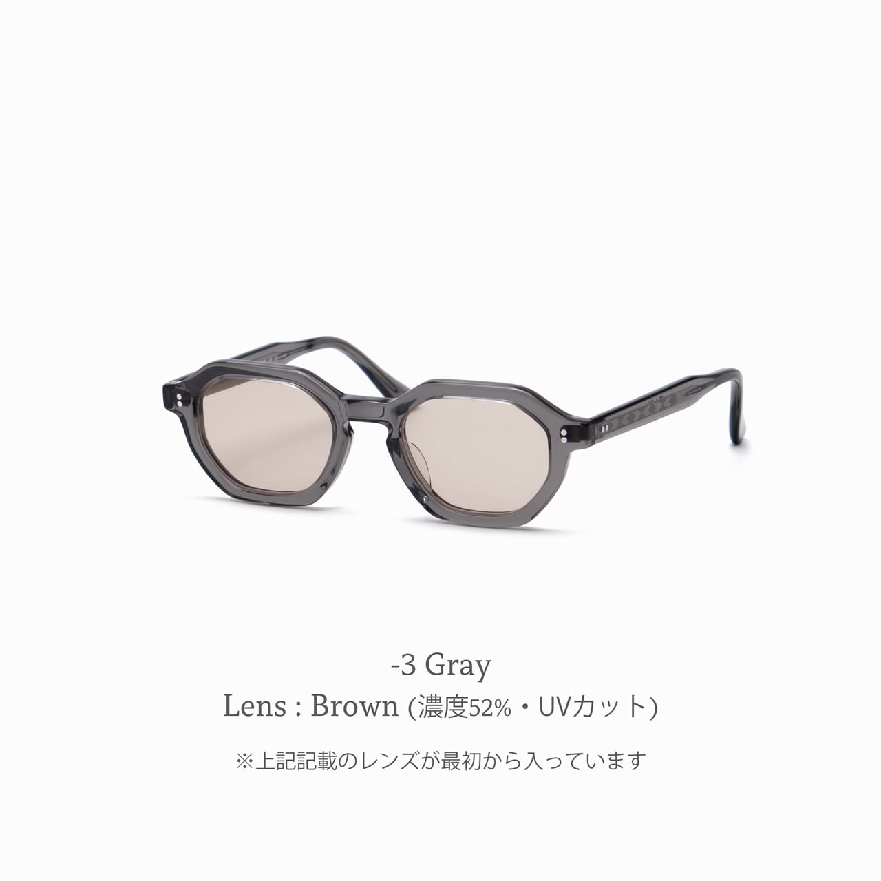 Gavi 177 ｶﾞﾋﾞ(sun) | CASU eyewear