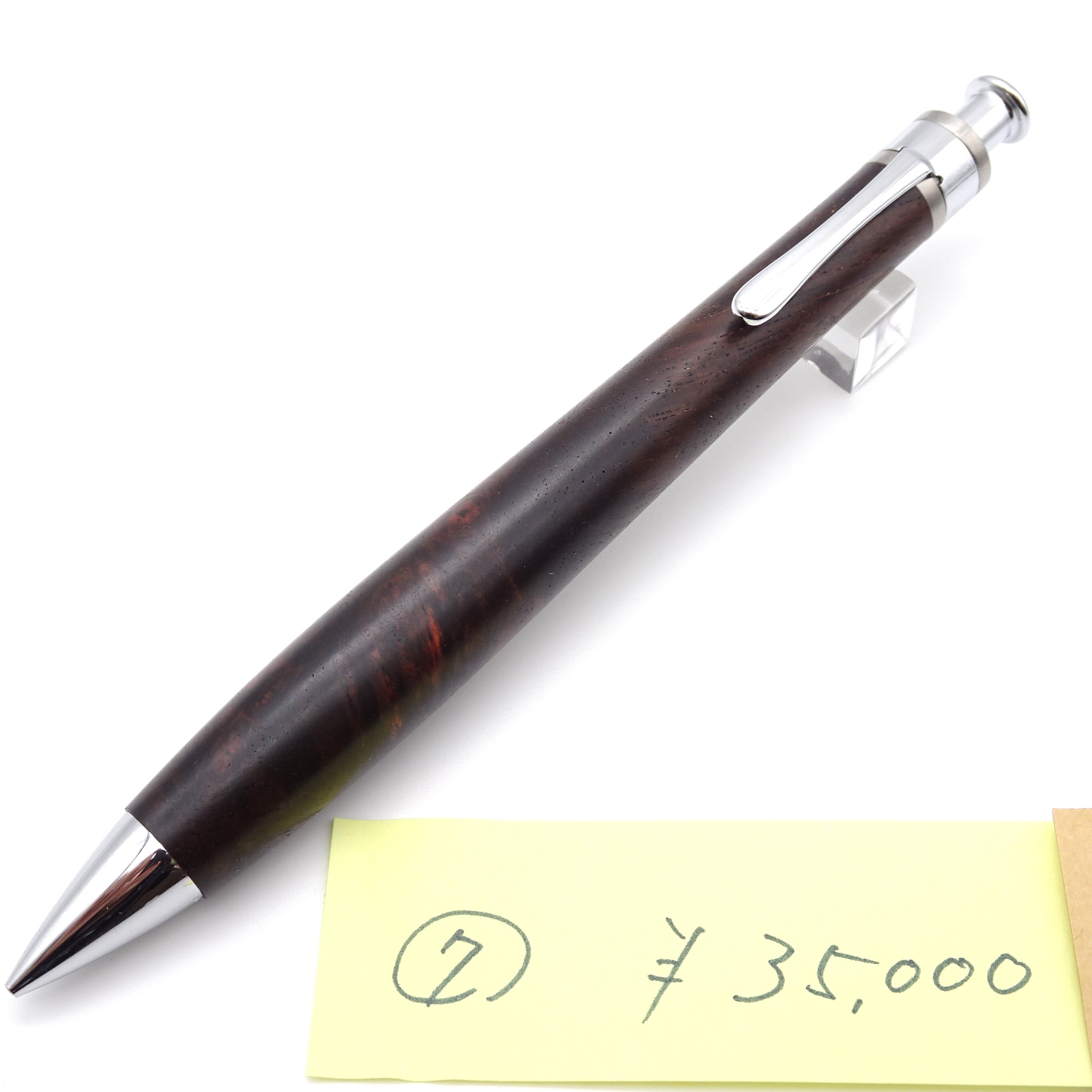 工房 楔（せつ）