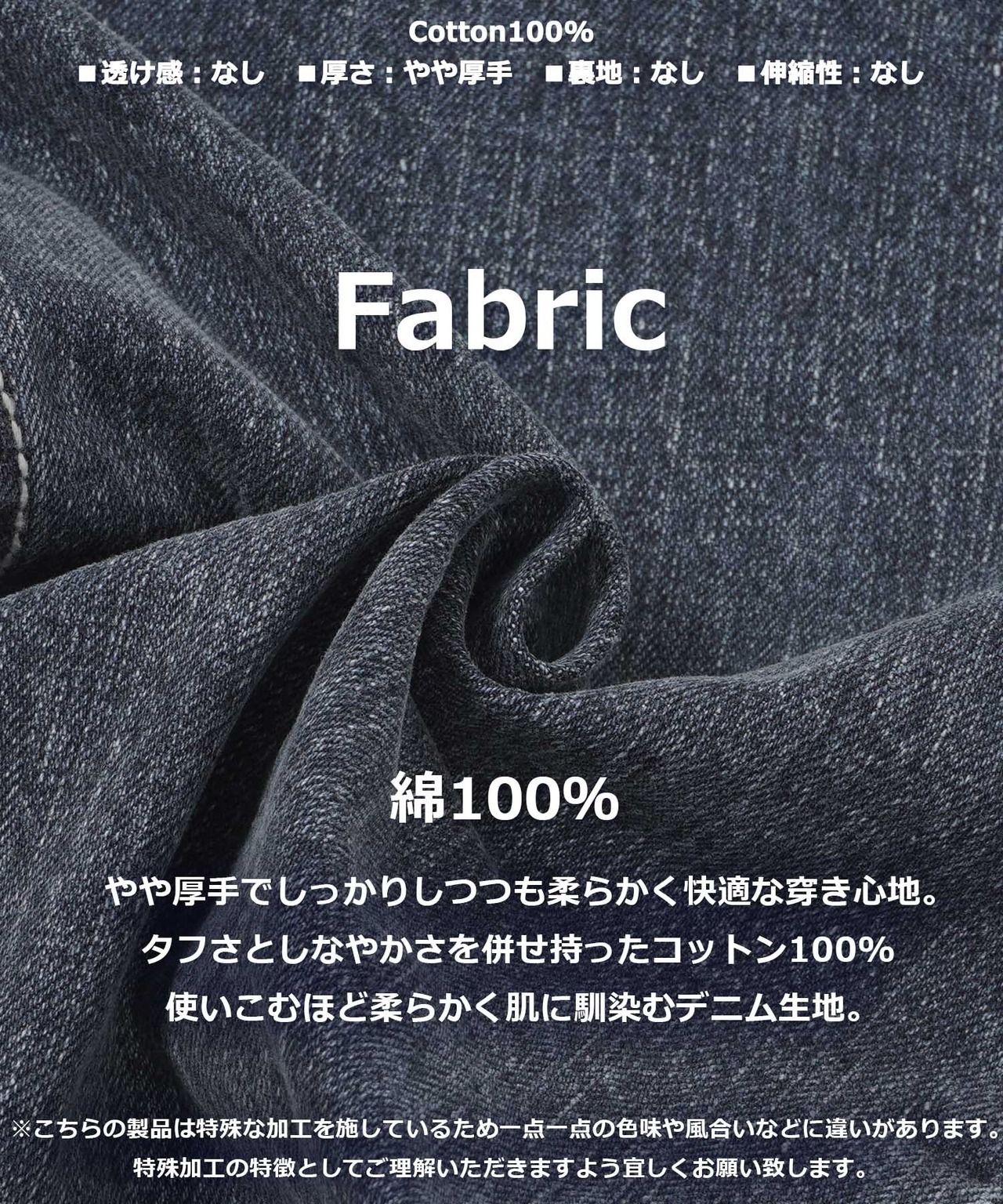 ◆ヴィンテージブルー ストレート デニムパンツ◆kr-23007