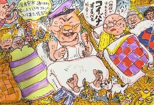 原画・着色ドローイング「コイバナするべ」 夜更け、通りがけに押しかけ、楽しい修学旅行気分