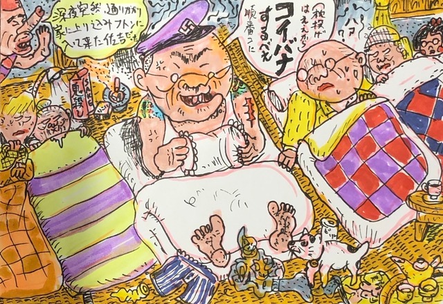 原画・着色ドローイング「コイバナするべ」 夜更け、通りがけに押しかけ、楽しい修学旅行気分