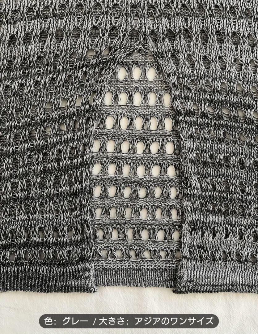 大人気♡グレー ゆったり フィット ニット トップス 透け 可愛い 上品