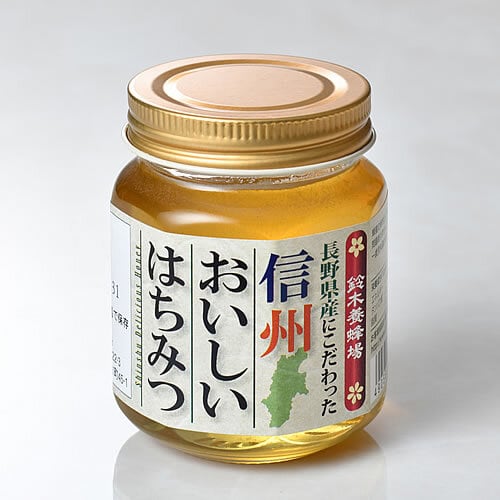 ❤️アカシア蜜２本&れんげ蜜２本&百花蜜２本　生はちみつ　自家製蜂蜜 自家採取】アカシア・レンゲ2本セット(160g×2) | 鈴木養蜂場 はちみつ家