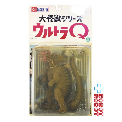 ⚫️X-PLUS エクスプラス 大怪獣シリーズ ウルトラQ 地底怪獣パゴス ソフビフィギュア 未開封