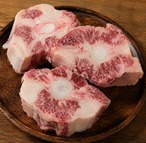 【在庫限り】和牛テールカット　1キロ