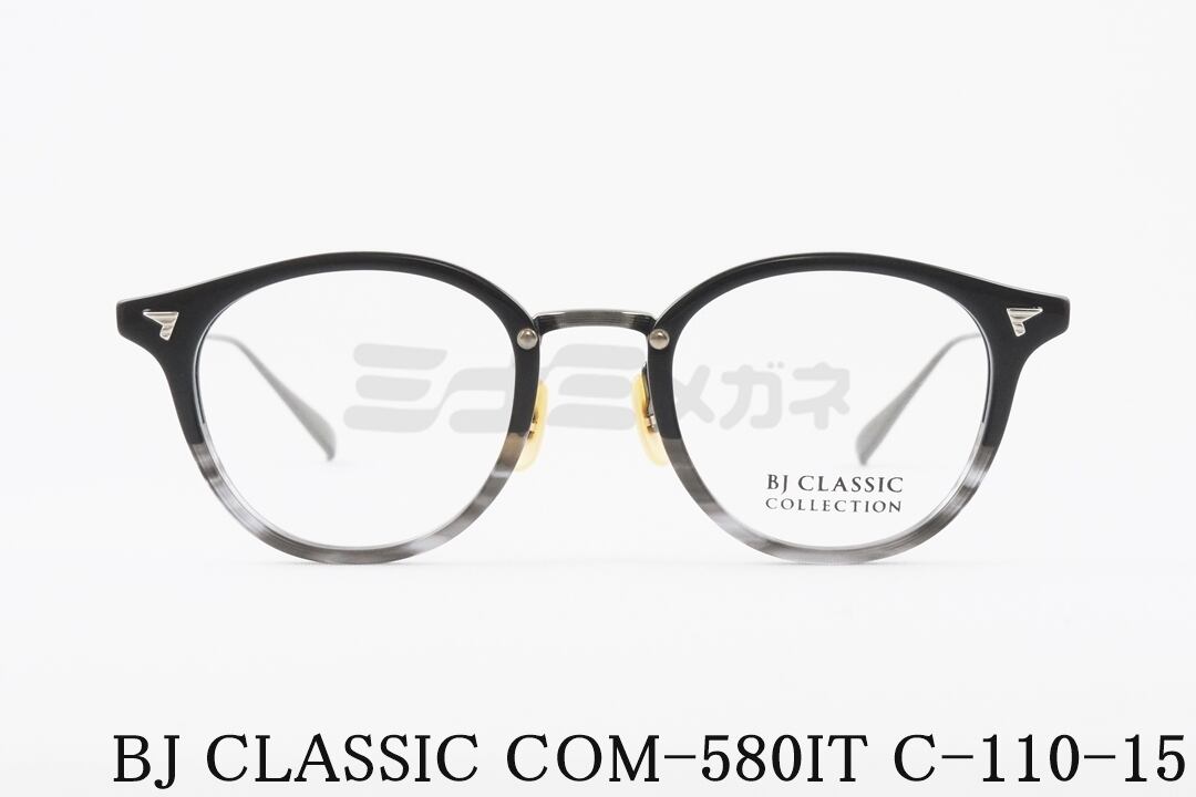 BJ CLASSIC メガネ COM-580IT C-110-15 ウェリントン コンビネーション 