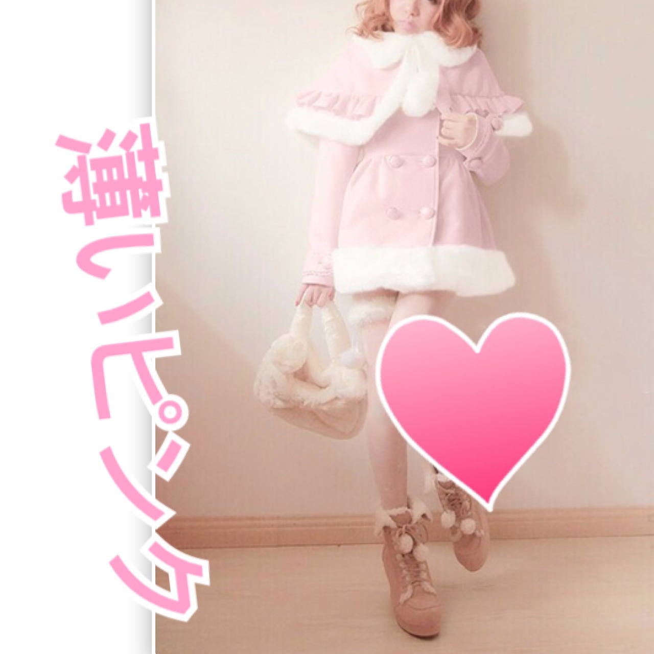 残り僅か】【5カラー】ピンク ブルー ブラウン ベージュ ケープ ファー 