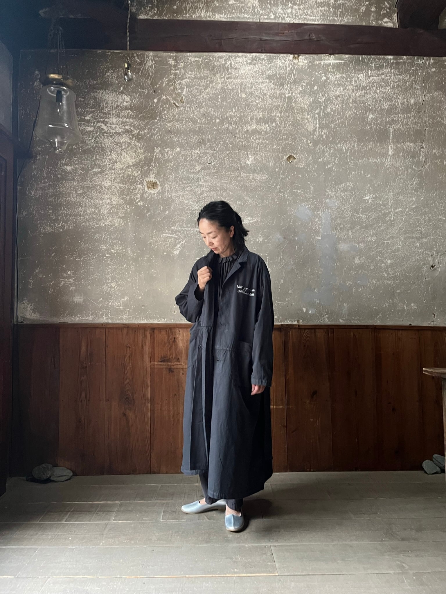 Cosmic Wonder | STARDUST