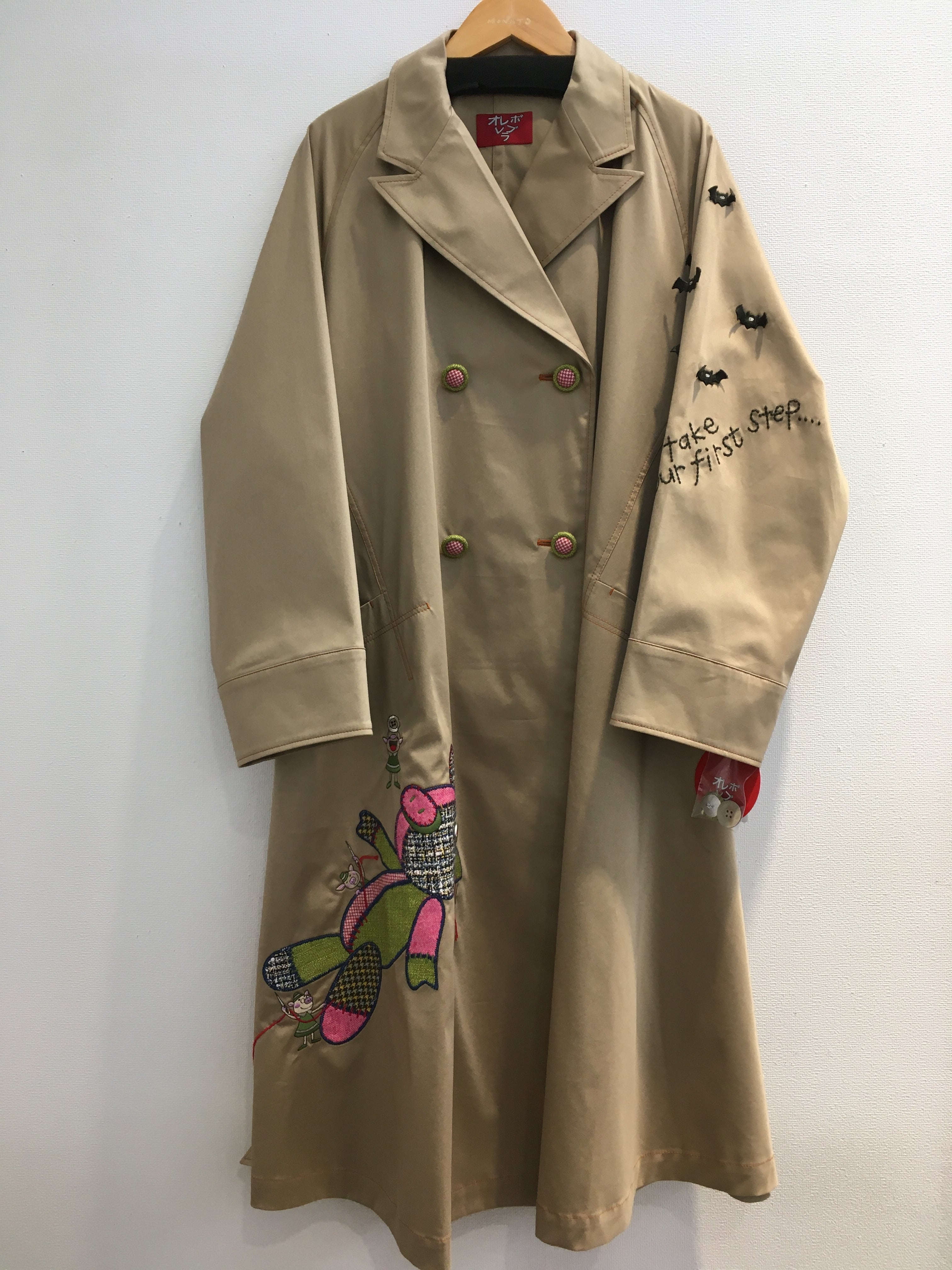 オレボレブラ | boutique minato