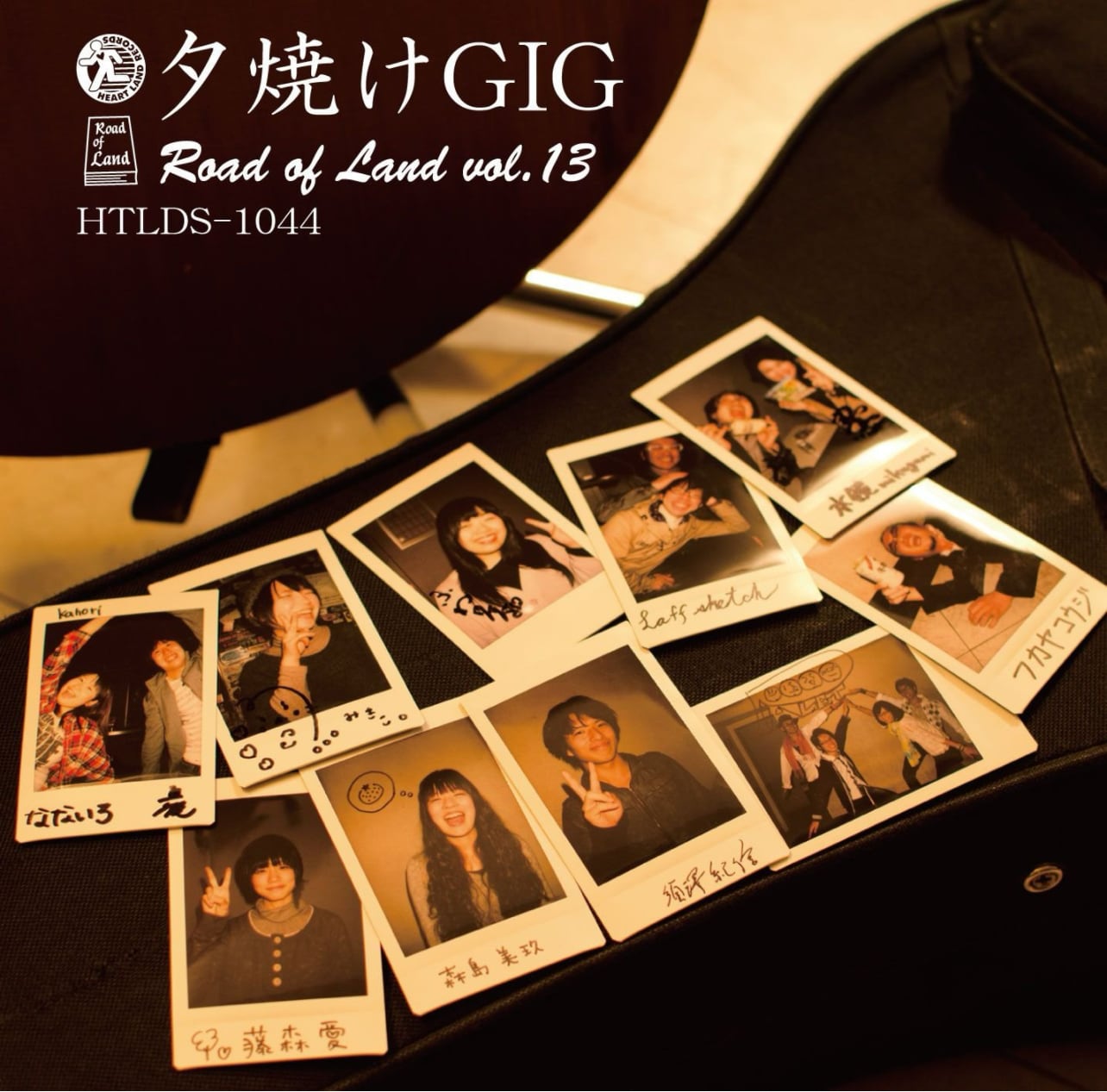 8c0dc85b037628370e5e9c348d7d71