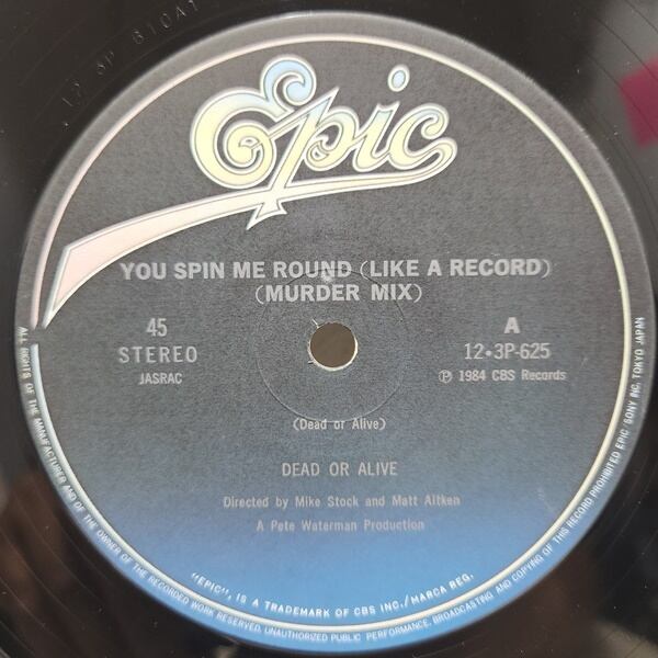 Dead Or Alive / You Spin Me Round (Like A Record) (Murder Mix) [12・3P-625] - 画像3