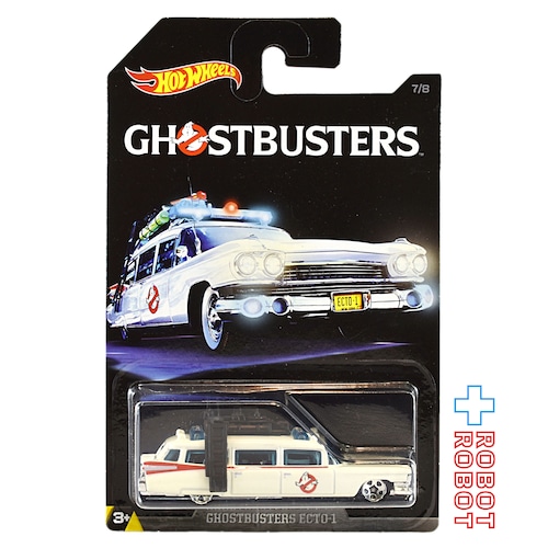 ホットウィール ゴーストバスターズ ECTO-1 1/64