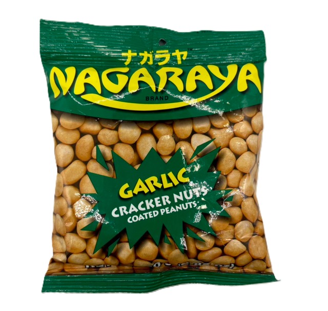NAGARAYA GARLIC CRACKER NUTS 80g　【ナガラヤ ガーリック】