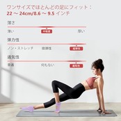 [ZenBeya] ピラティス 靴下ヨガソックス 5本指 滑り止め レディース 指なし ジム ヨガウェア ショートソックス つま先なし 通気 抗菌 防臭 吸湿性 ライトグレー