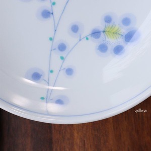 有田焼　パスタ皿　早風花（黄・マロン） 13-026