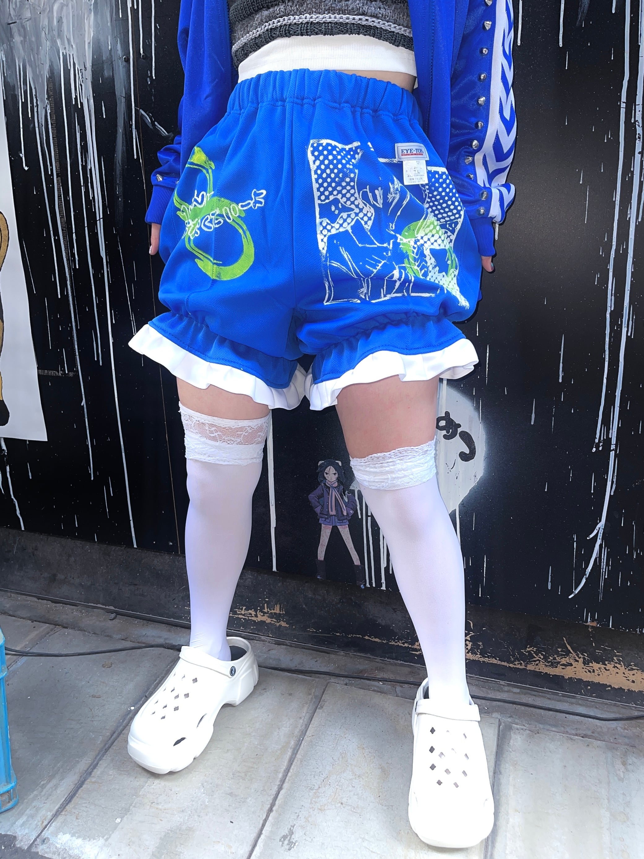 8OO | zetsukigu