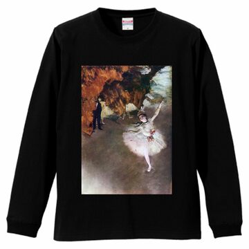 浮世絵 tシャツ 喜多川歌麿 グレー L相当 アートt 浮世絵 tシャツ 喜多川歌麿 グレー L相当 アートt | Pay ID