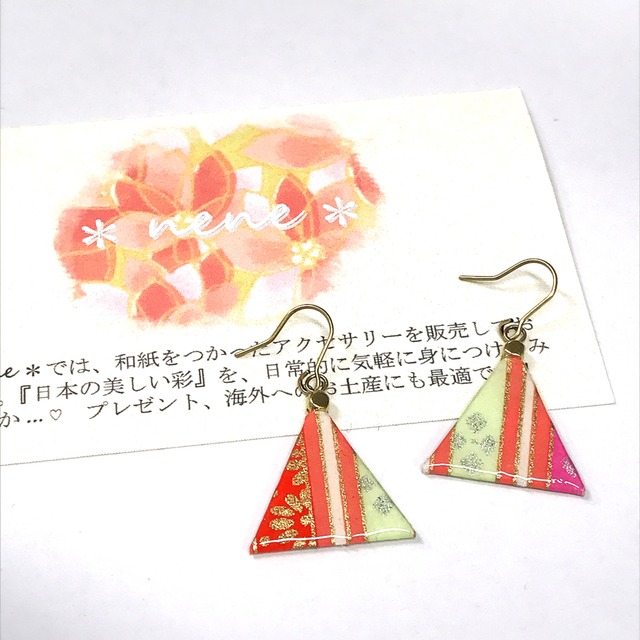 WACCESSORY『雛』_ピアス/イヤリング