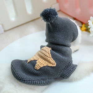 【PET】全2色スター模様付きニットフーディ