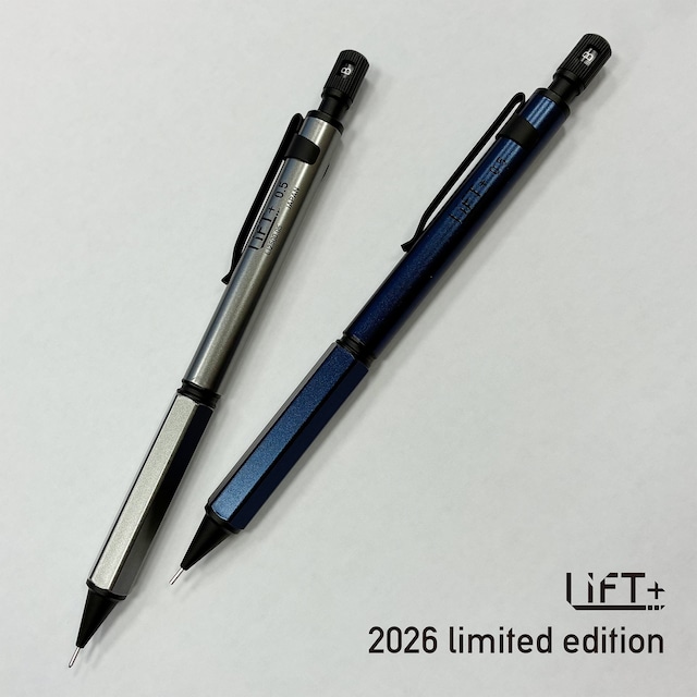 ※メンバーシップ限定※【三菱鉛筆】クルトガダイブ　0.5mm (トワイライトオレンジ)
