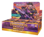 団結のドミナリア セットブースター 日本語版 未開封BOX