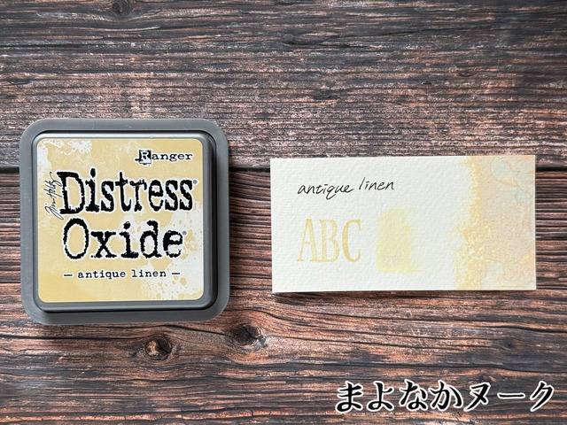 Tim Holtz　ディストレスオキサイドパッド（Antique Linen）　Distress Oxide Pad TDO55792【Tim Holtz（ティムホルツ）-Ranger】[TH-64h]