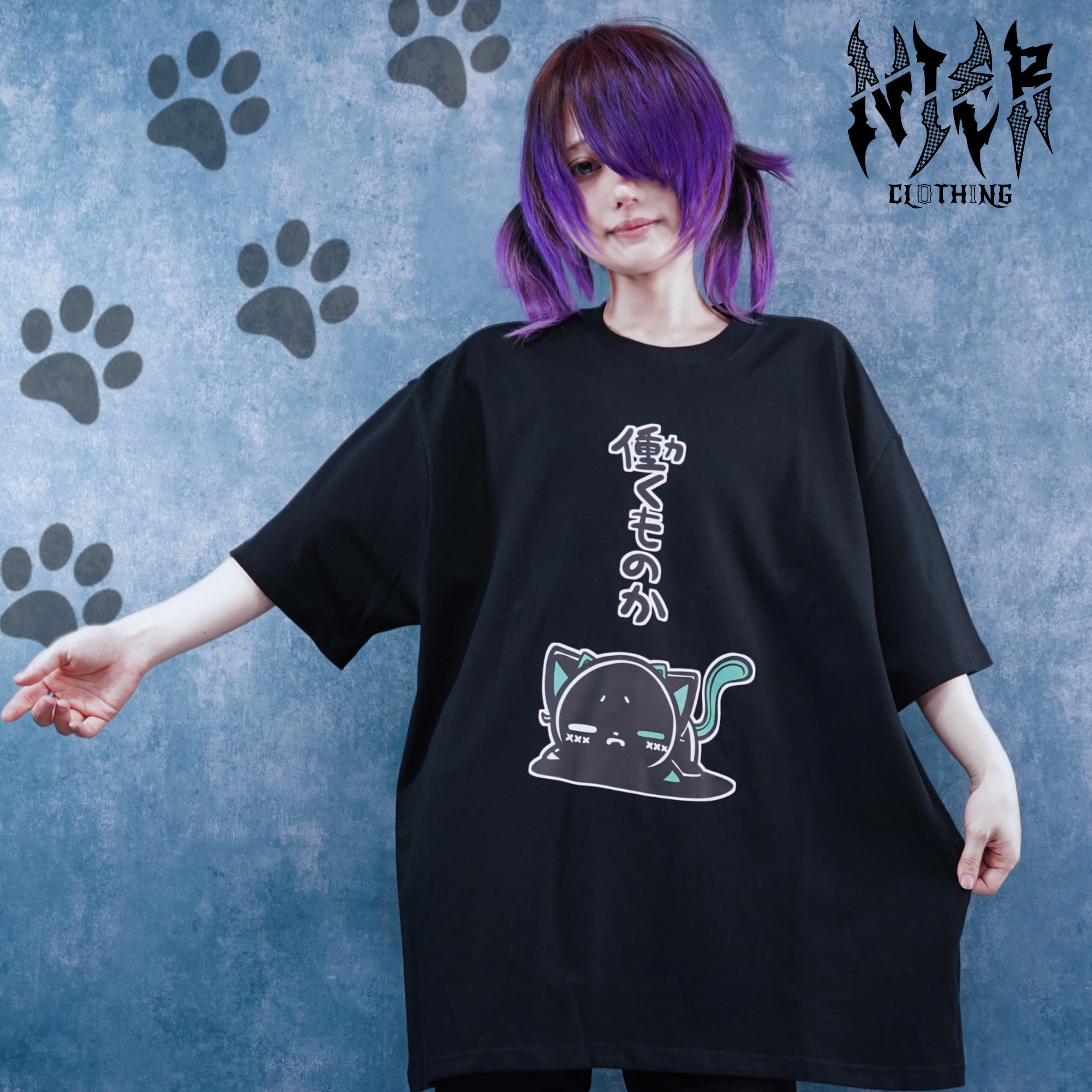 CIEL BLACK BIG CUTSEW【働くものか】 | NIER CLOTHING