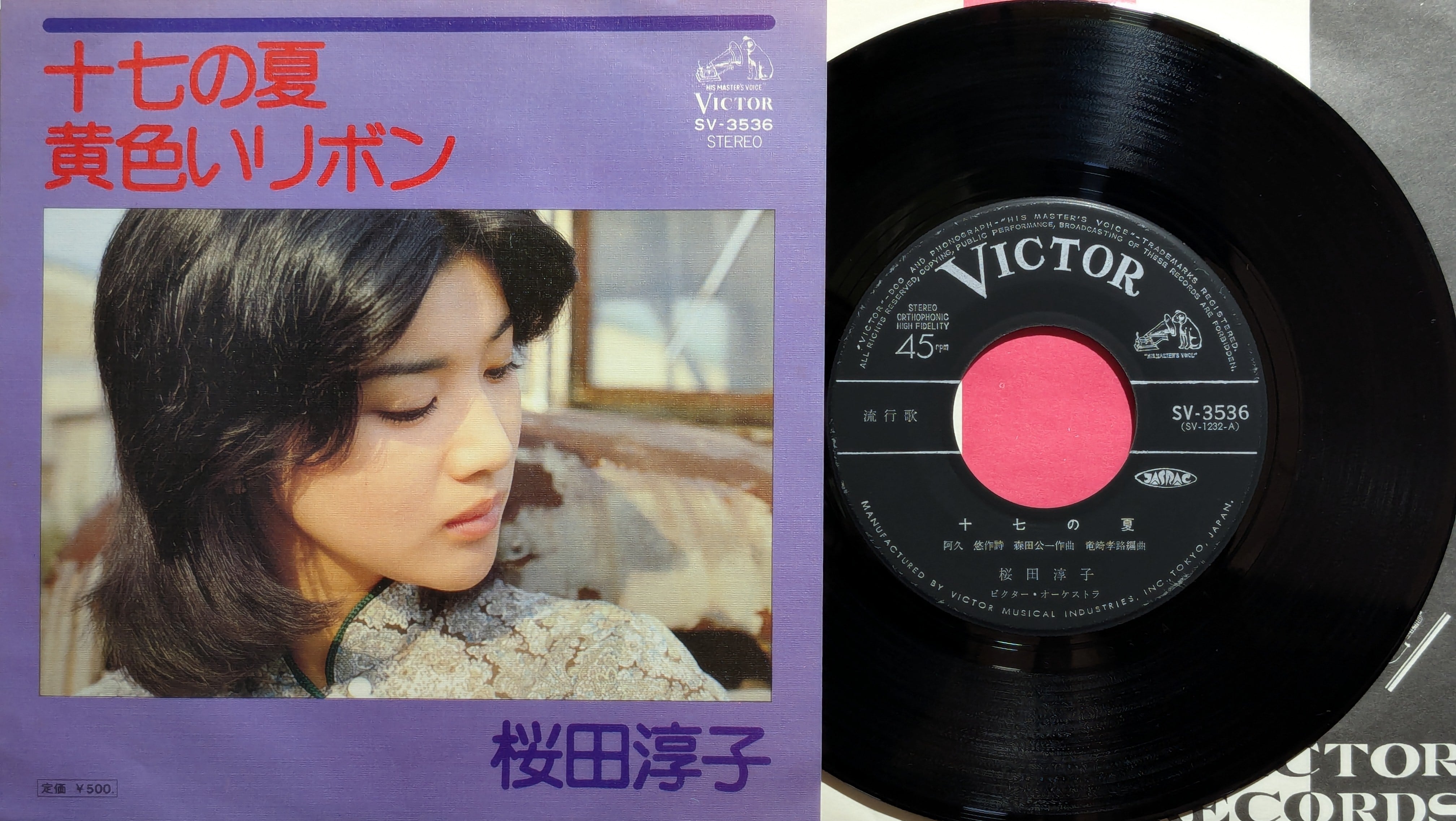 激レア❤【 見本盤 新品 】❤桜田淳子Thanks45 CD BOX 芽瑠璃堂 ＞ 桜田淳子 『Thanks45 ～しあわせの青い鳥 [The Live