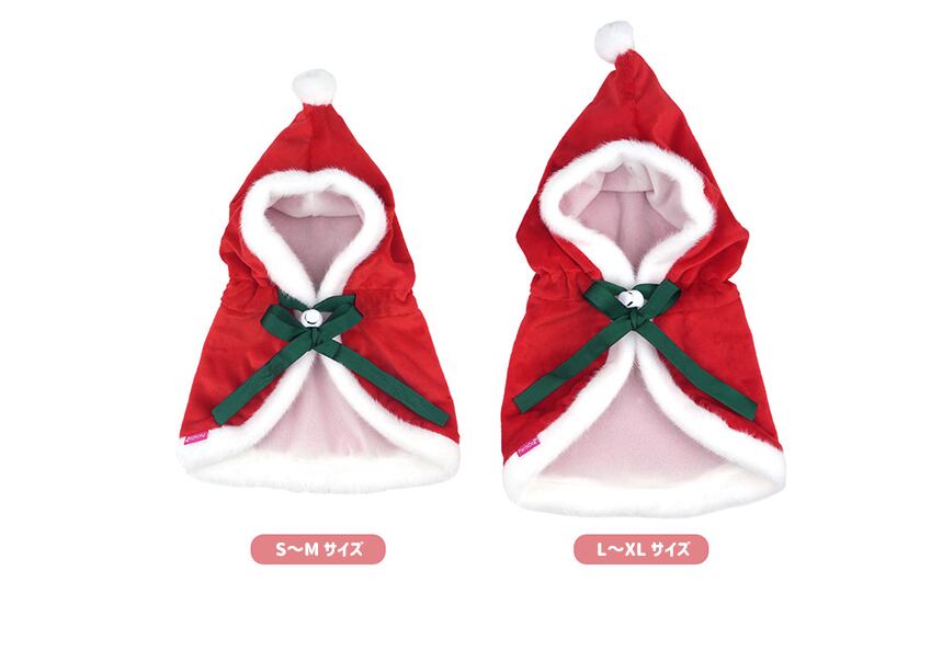 christmas manto / クリスマス マント ドッグウェア 犬の服 帽子 ケープ 冬 サンタ アウター 犬 コスプレ サンタクロース hu7