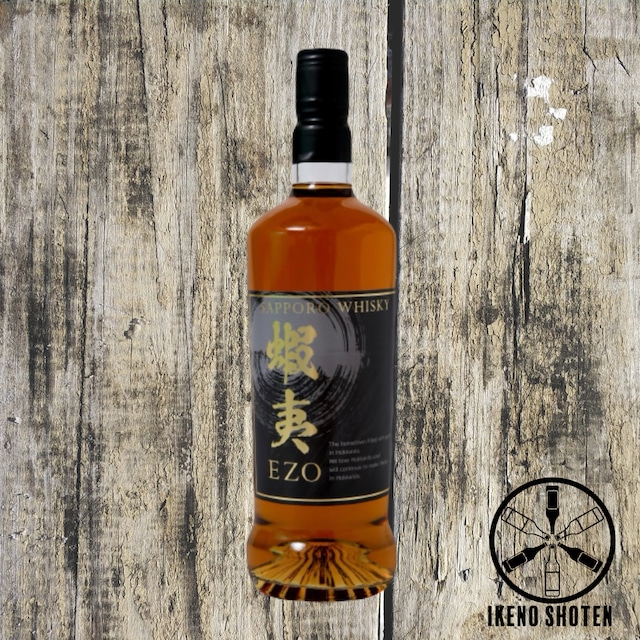 ウイスキー】蝦夷(EZO)43° 720ml(北海道限定) | 趣酒いけの ウイスキー】蝦夷(EZO)43° 720ml(北海道限定) | 趣酒いけの