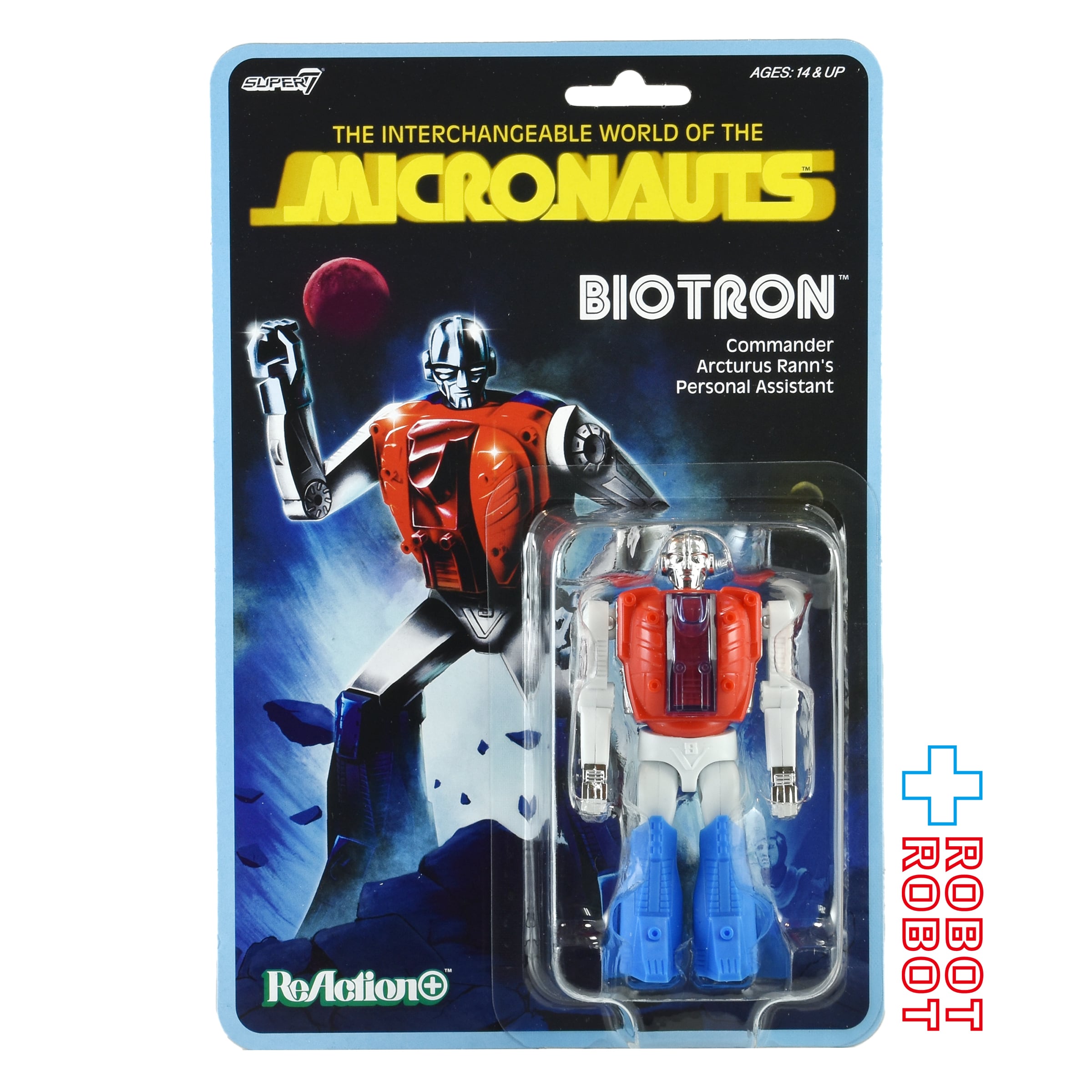 マクファーレン スポーン デラックスエディション バイオレーター Ⅱ