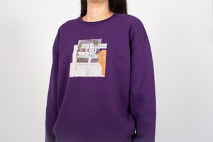 Sweatshirt”Dousy”