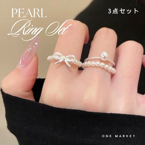 pearl ring 3set No. R025
