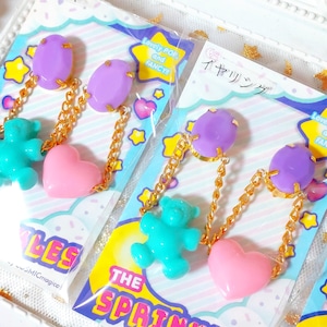 jewelry swing♡ earrings