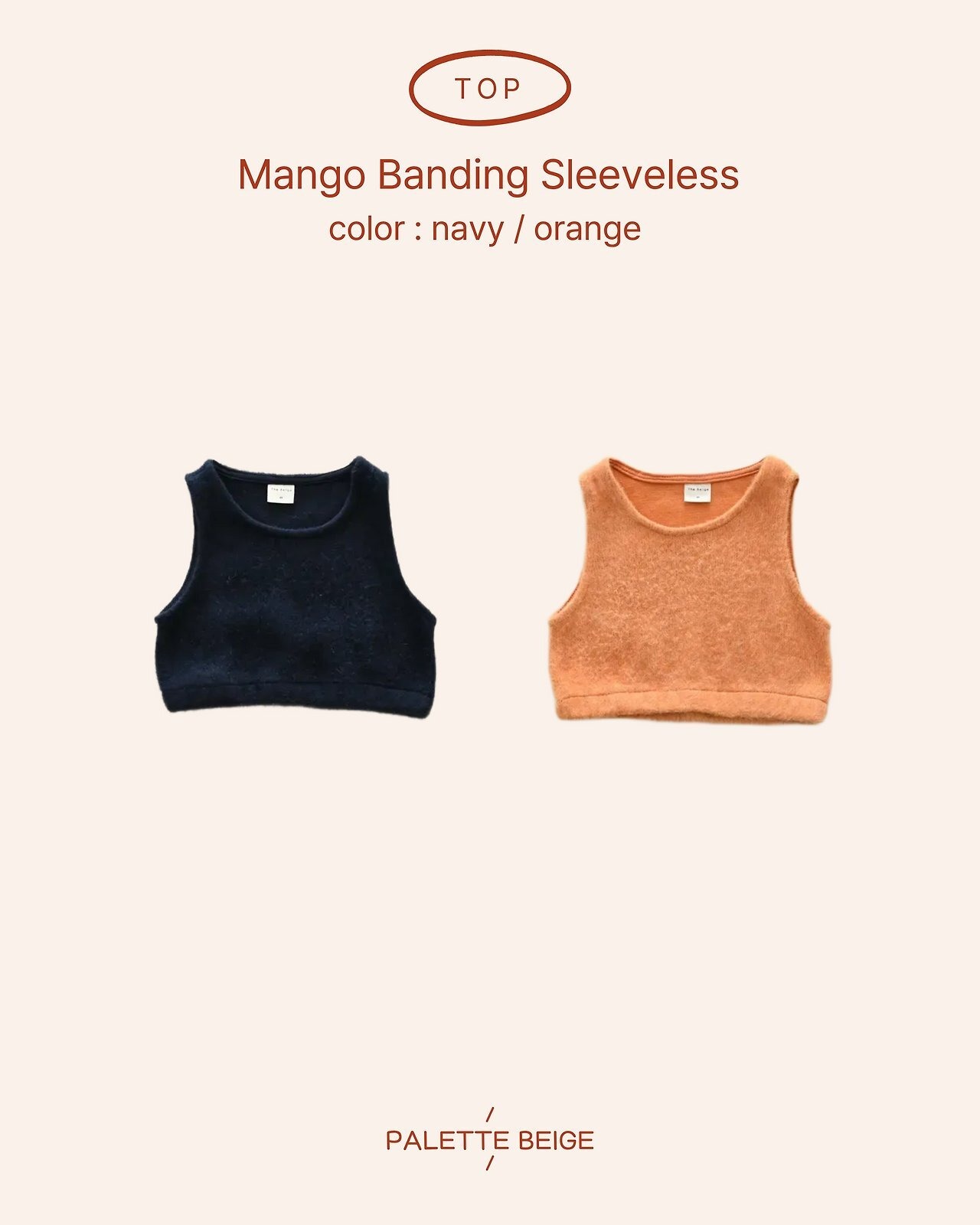 the beige［取寄］mango banding tanktop 26winter