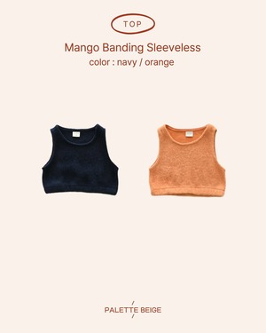 the beige［取寄］mango banding tanktop 26winter