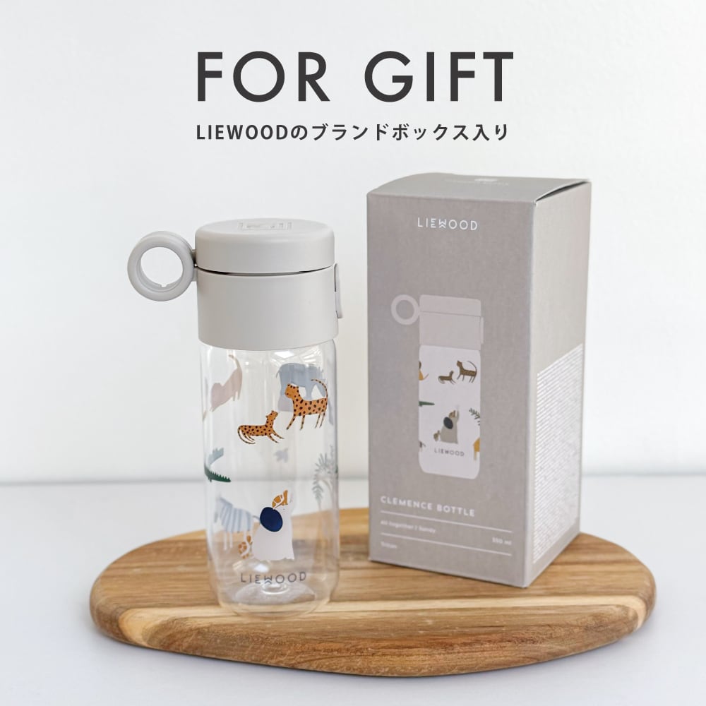 LIEWOOD Clemence Bottle 350ml リーウッド クレメンスボトル キッズ