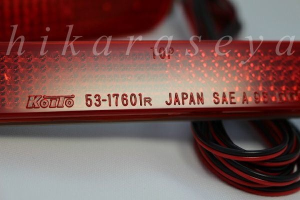 10系 bZ4X （ツーリング含む） 純正加工LEDリフレクター 【減光調整