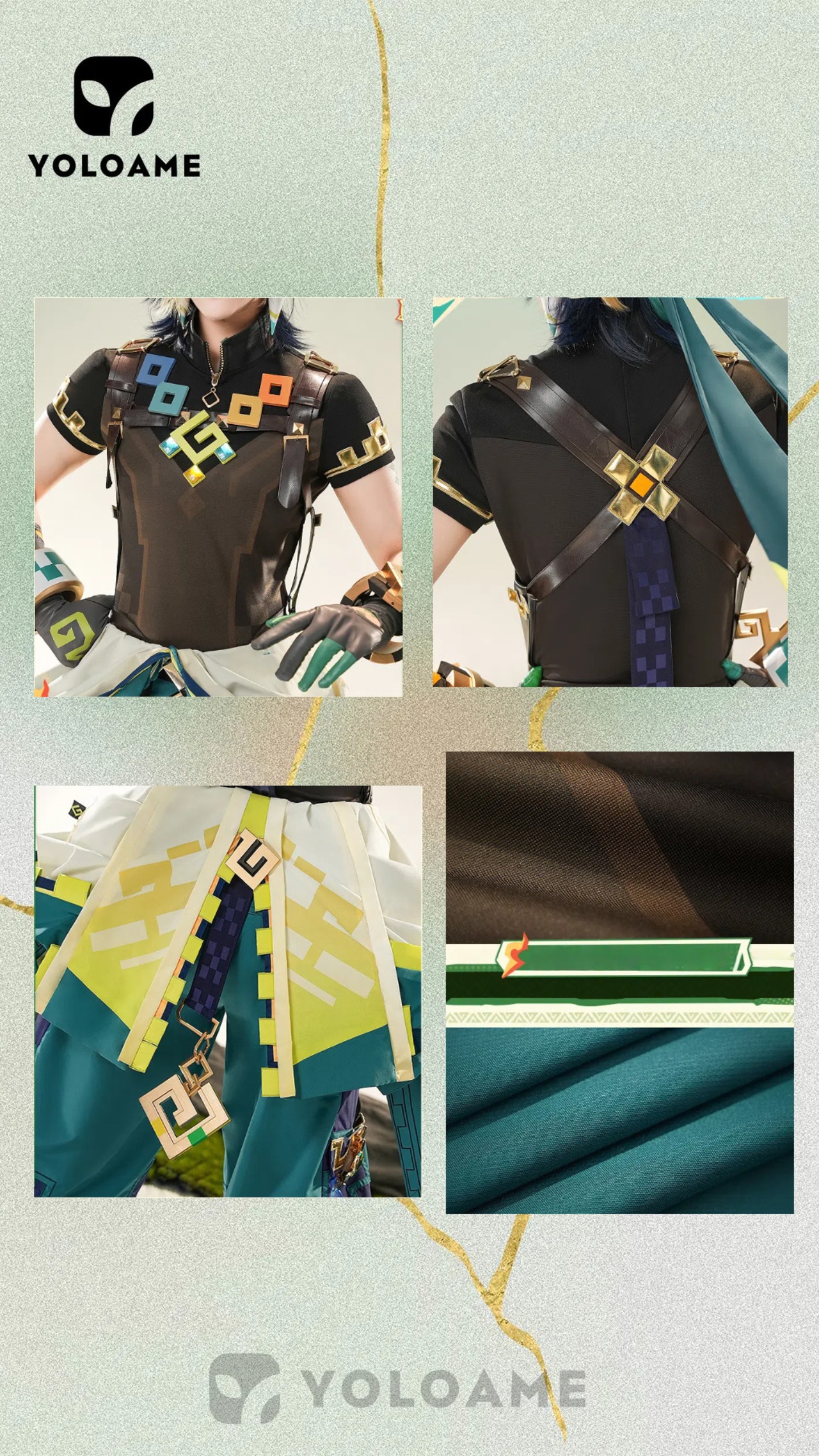 三分妄想 原神 キィニチ コスプレ 衣装