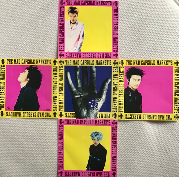 THE MAD CAPSULE MARKETS/SPEAK!!!! | RECORD SHOP CONQUEST/レコード