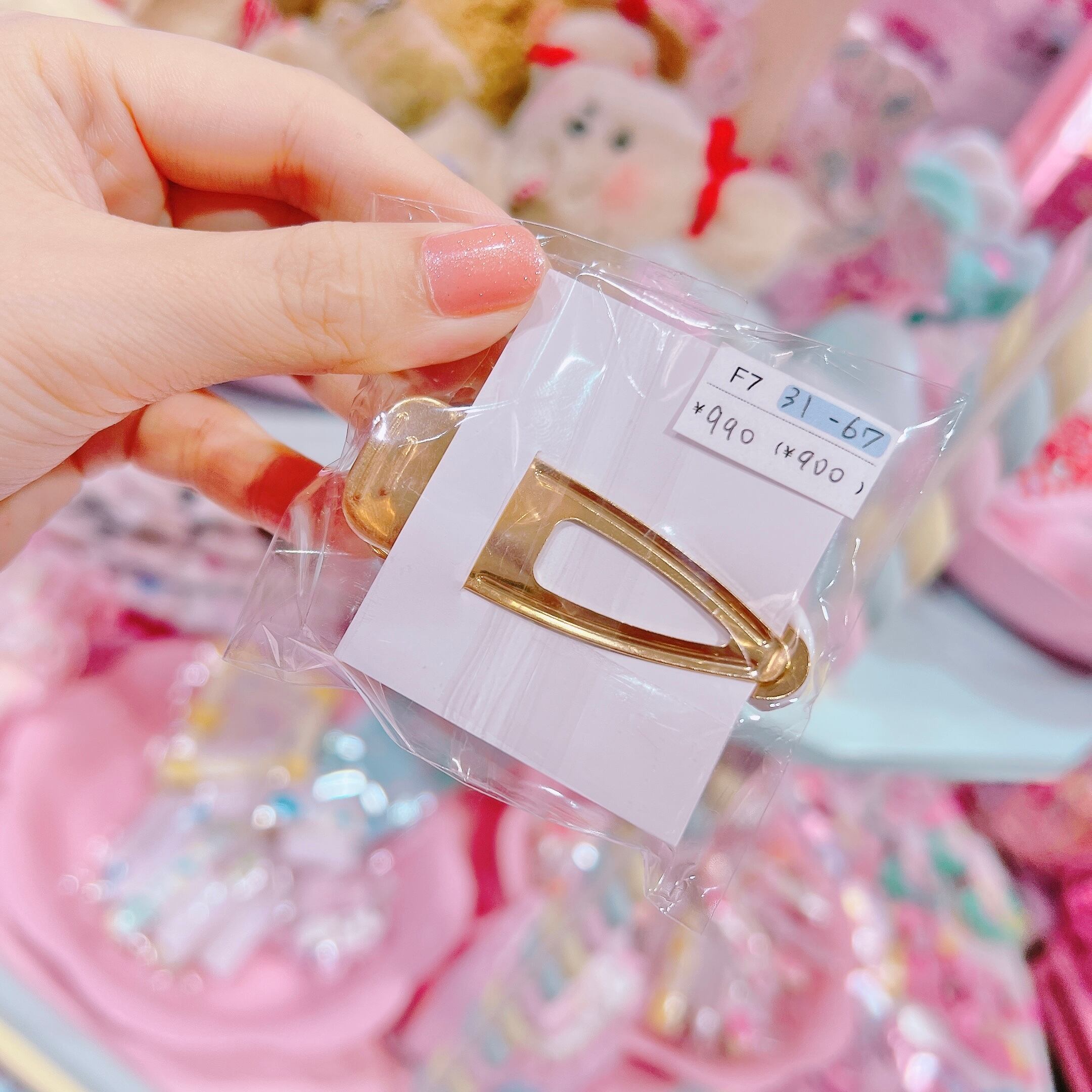 【F7】31-67ヘアクリップ