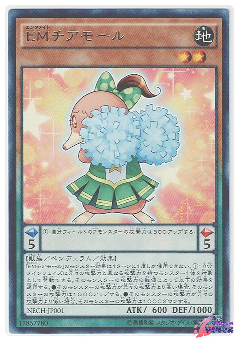 レア台】クランキーコレクション CL ◇コイン不要機付◇ パチスロ実機