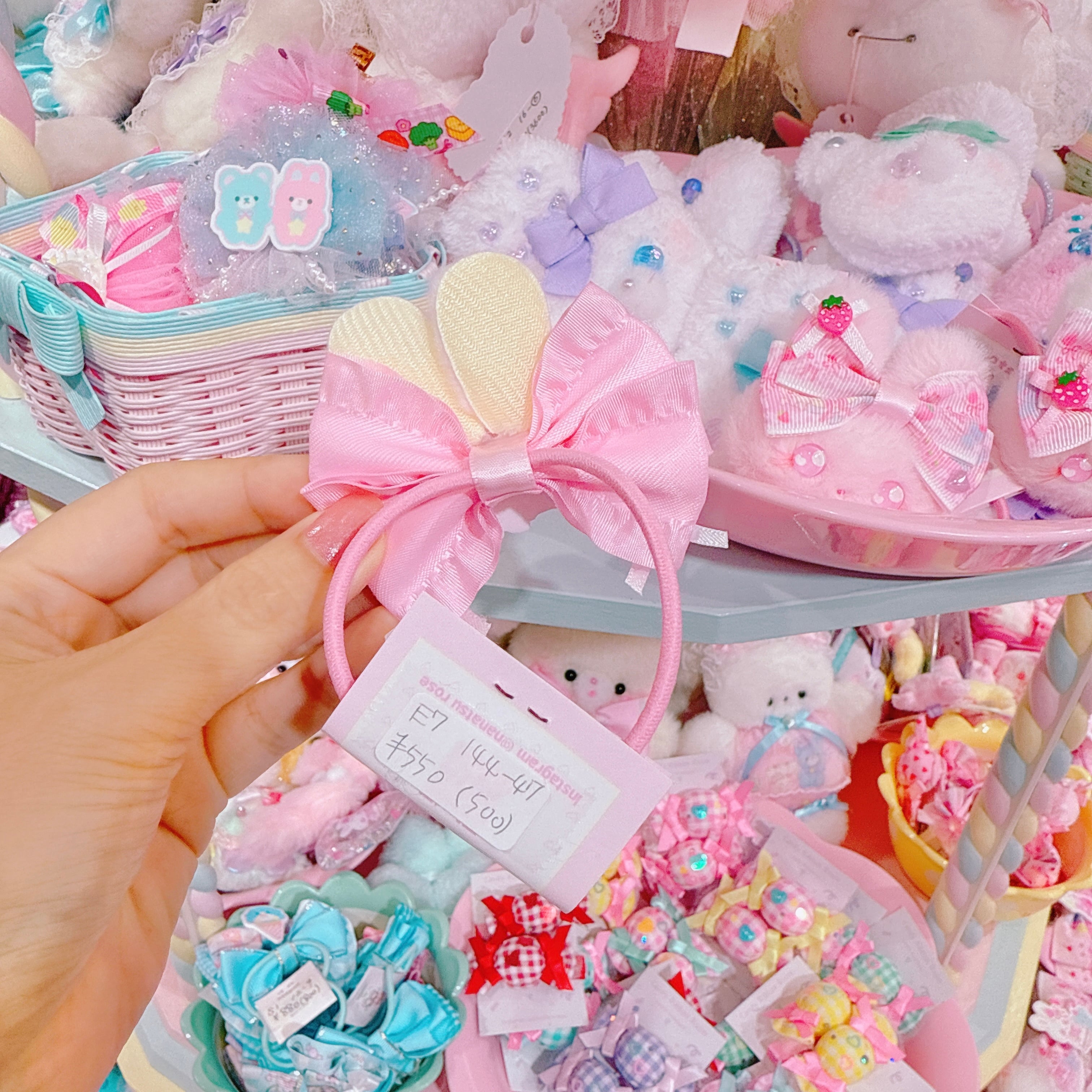 【E7】144-47ヘアゴム