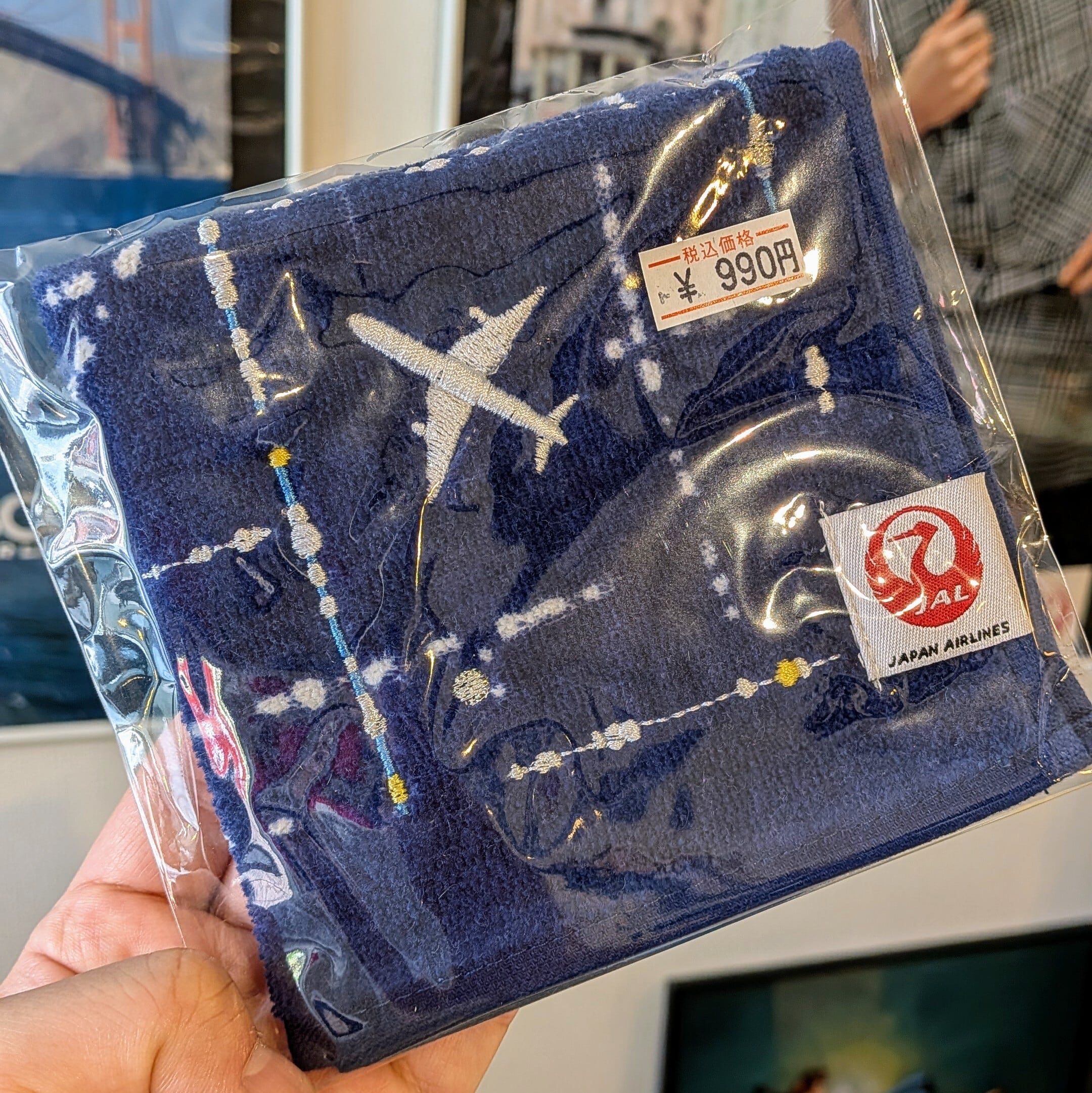 8c1b260615a6c2e9dcaccc010c4105