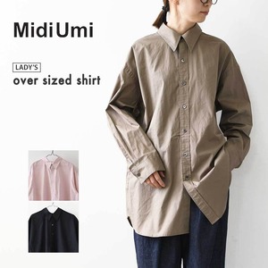 MidiUmi [ミディウミ] over sized shirt [3-730289] オーバーサイズシャツ・レギュラーカラー・長袖シャツ・コットンシャツ・ゆったりサイズ・無地・LADY'S [2026AW]