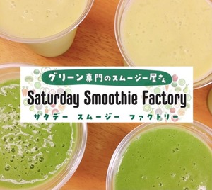 ✳︎専用ご購入ページ✳︎