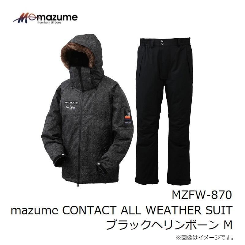 DAIWA）DI-5524 ウォームアップスーツ | matsukinet