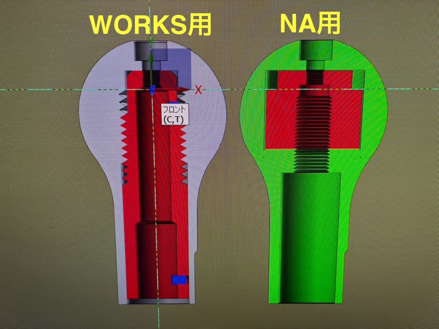 HA36専用品 スポットSIFT | LINE UP RACING