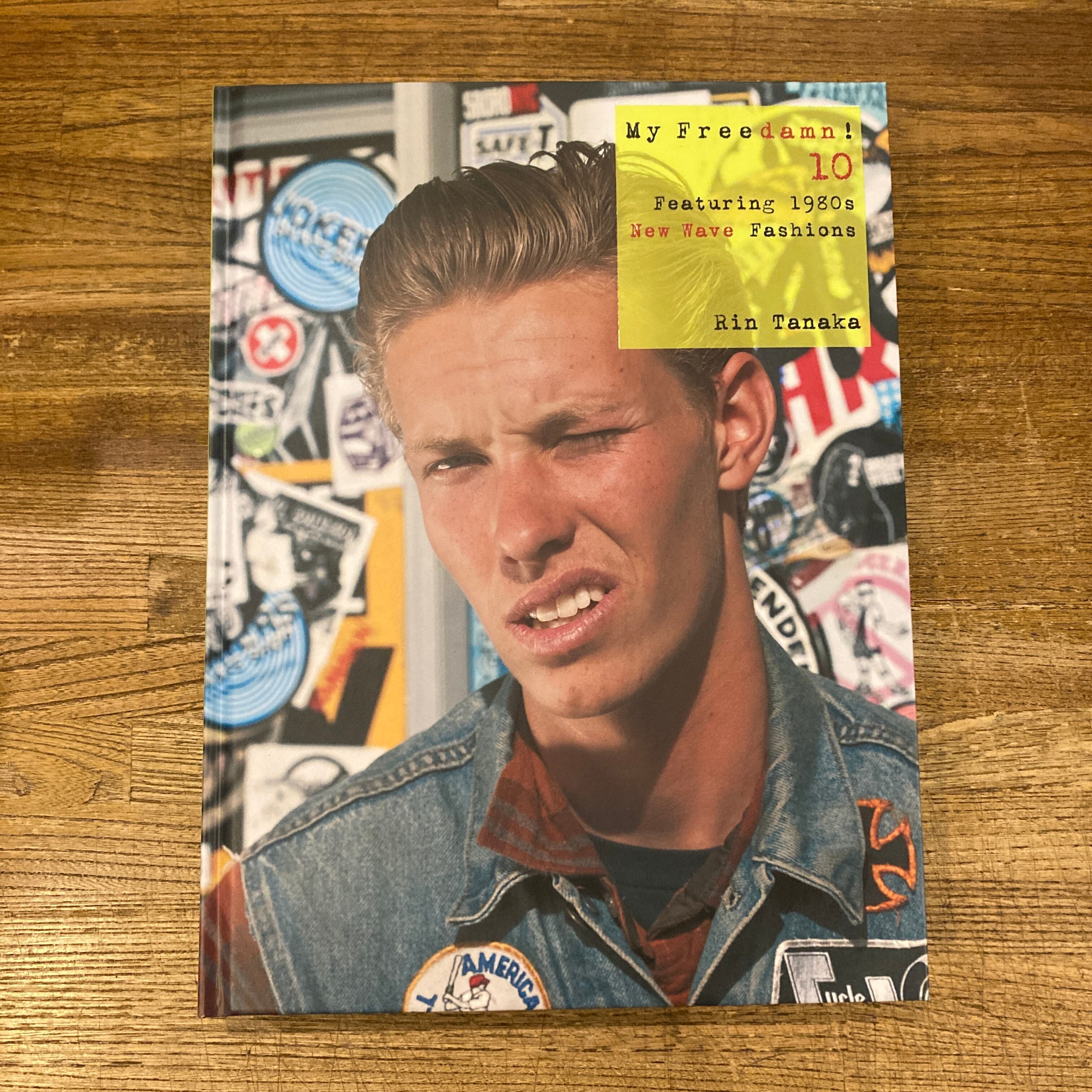 My Freedamn! 0 田中凛太郎 : ⁄ Rock Roll Fashions (1950s Featuring