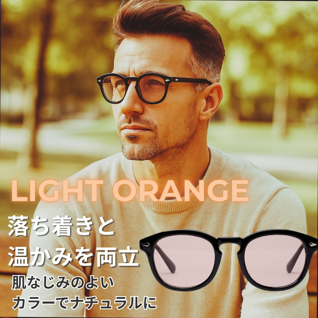 サングラス　運転用サングラス【６種類から選択】偏光サングラス 調光サングラス UV400対応99.9％カット スポーツ ウェリントン メンズ　レディース